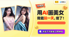 就像逛戏抽卡开盲