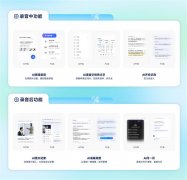 买万兴脑图终身会员